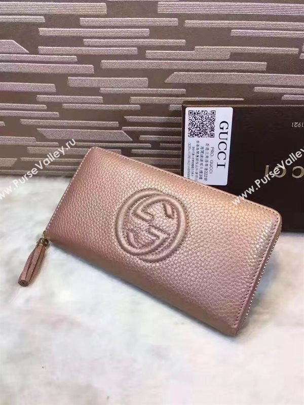 Gucci soho zipper wallet gold bag 6492