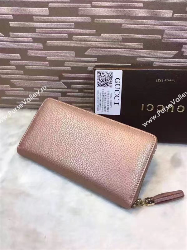 Gucci soho zipper wallet gold bag 6492