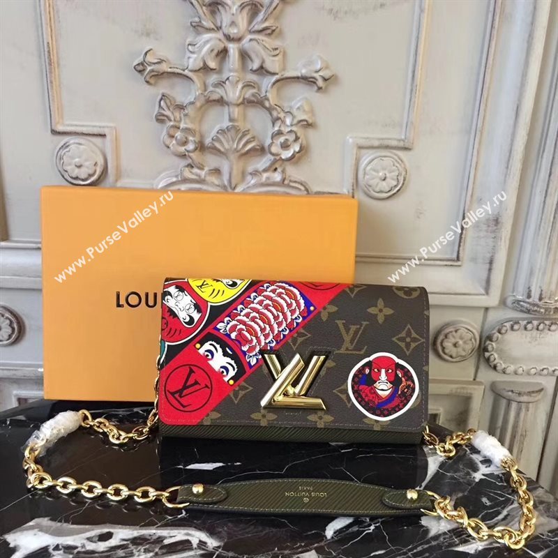 M67270 LV Louis Vuitton Twist Chain Shoulder Bag Wallet Monogram Handbag Brown 6755