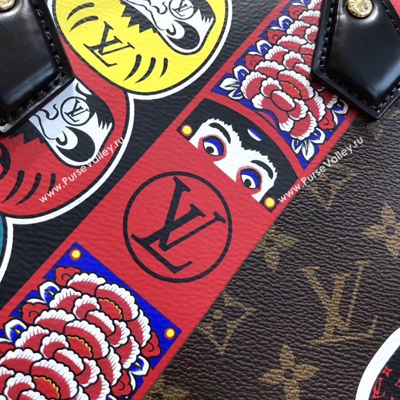 LV Louis Vuitton Speedy 30 Handbag Monogram Epi Leather Bag M43505 Brown 6870