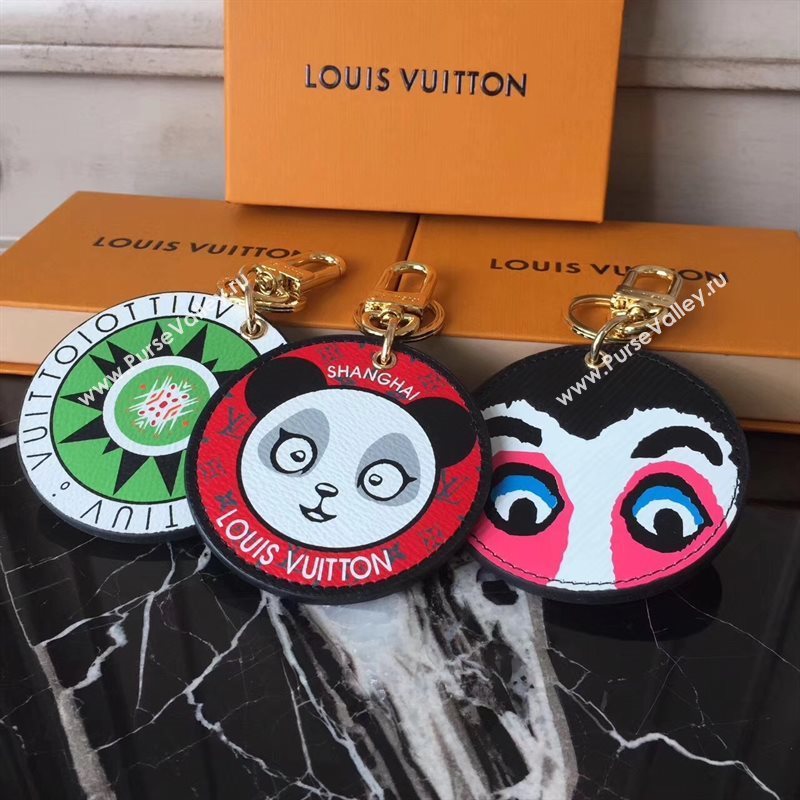 Louis Vuitton LV Illustre Bag Charm and Key Holder Green 6948