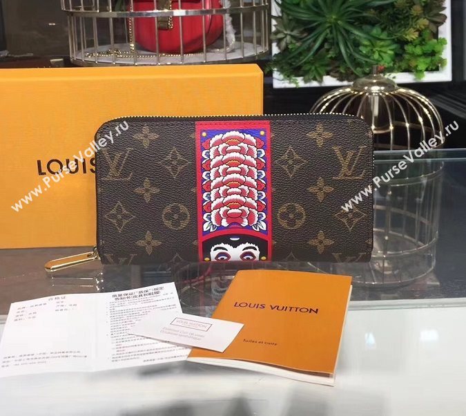 M67258 LV Louis Vuitton Zippy Wallet Purse Monogram Kabuki Bag Brown 6905