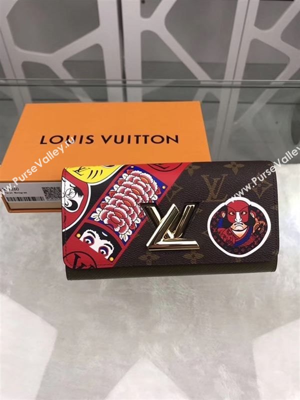 replica Louis Vuitton LV Twist Kabuki Wallet Monogram Purse Bag Brown M67260
