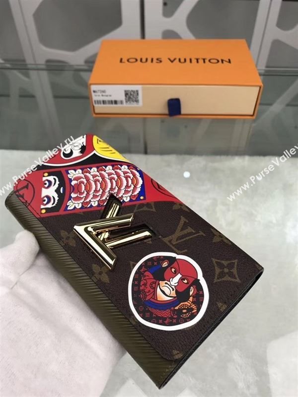 replica Louis Vuitton LV Twist Kabuki Wallet Monogram Purse Bag Brown M67260