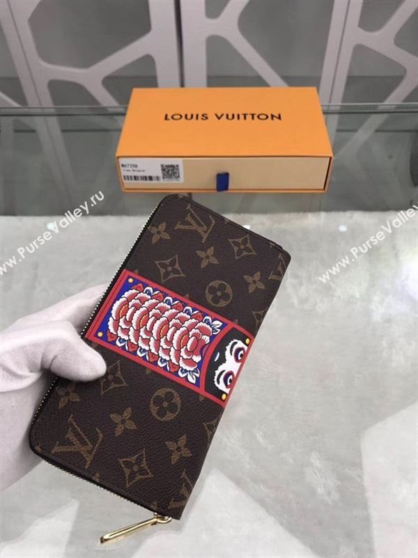 replica M67258 Louis Vuitton LV Kabuki Zippy Wallet Monogram Canvas Purse Bag 