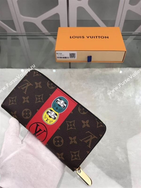 replica M67258 Louis Vuitton LV Kabuki Zippy Wallet Monogram Canvas Purse Bag 