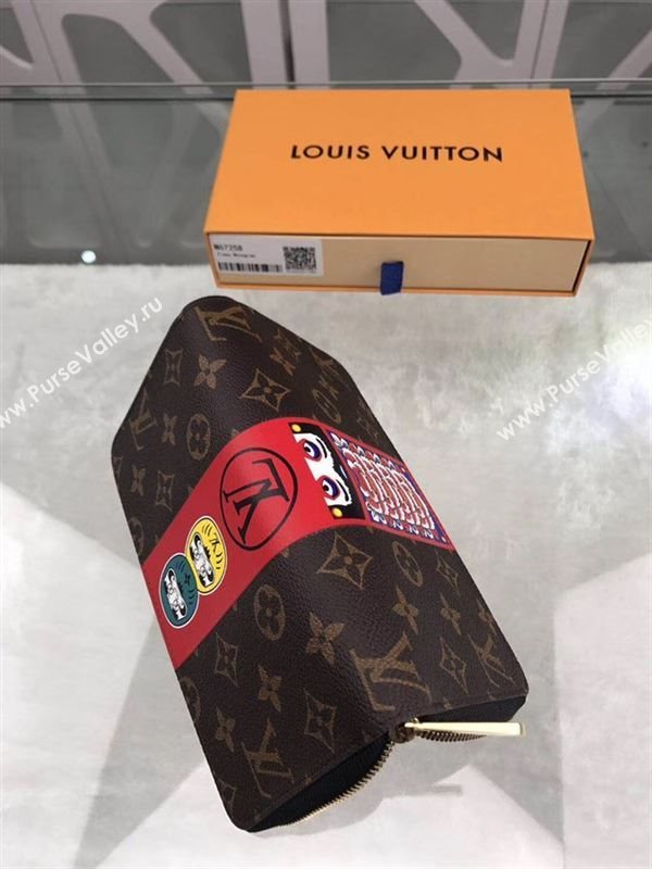 replica M67258 Louis Vuitton LV Kabuki Zippy Wallet Monogram Canvas Purse Bag 