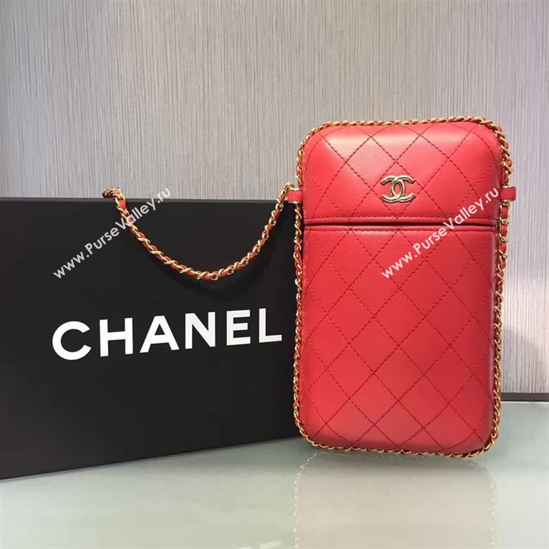 Chanel shoulder bag 16500