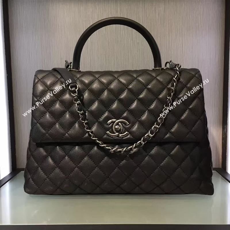 Chanel Coco Handle Bag 17896