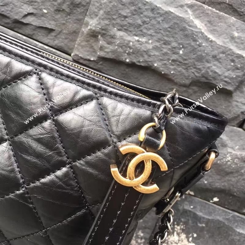 Chanel Gabrielle Hobo Bag 17563