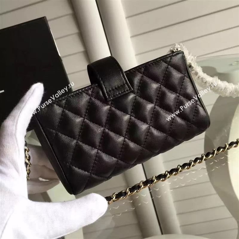 Chanel Card pack 16695