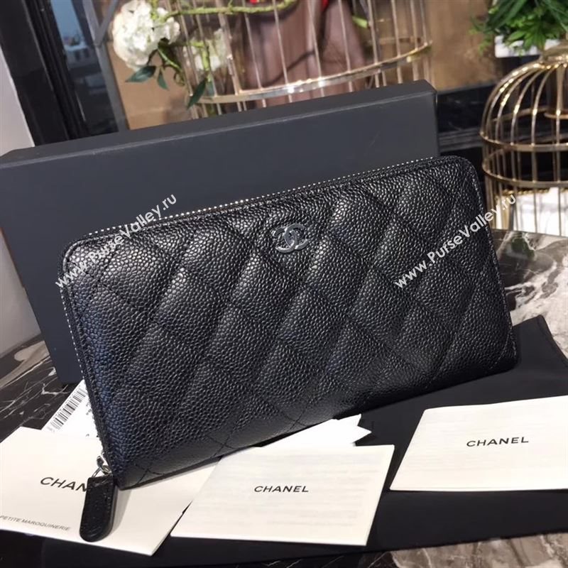 CHANEL Wallet 20070