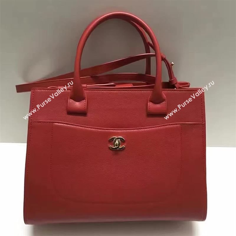 Chanel Handbag 21784