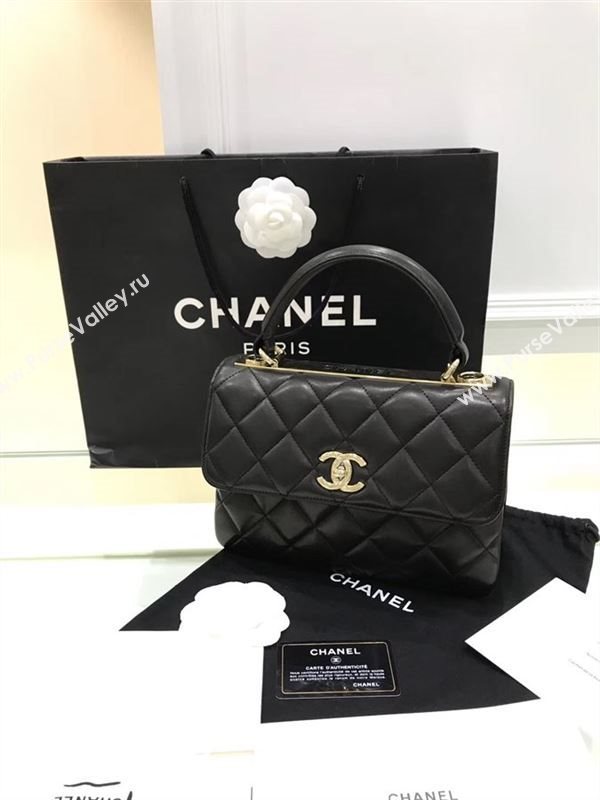 Chanel Trendy Bag 20588