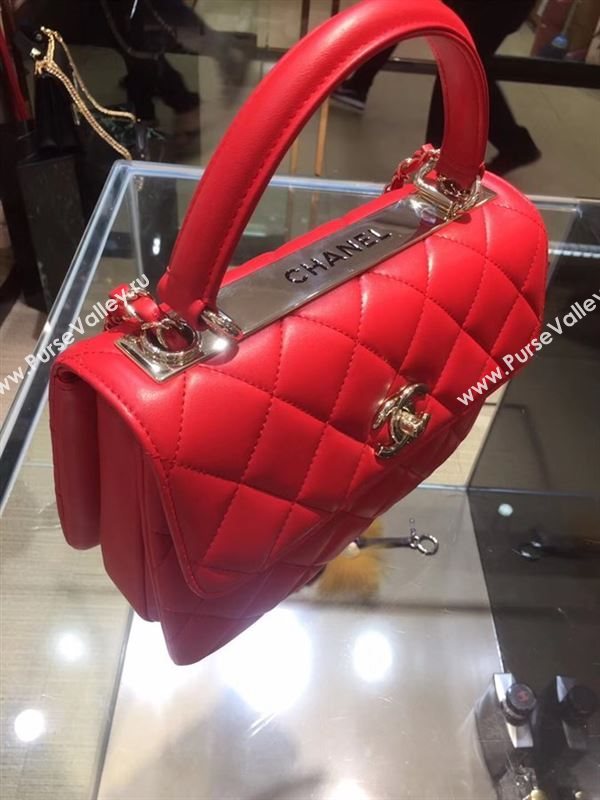 Chanel Trendy Bag 20587