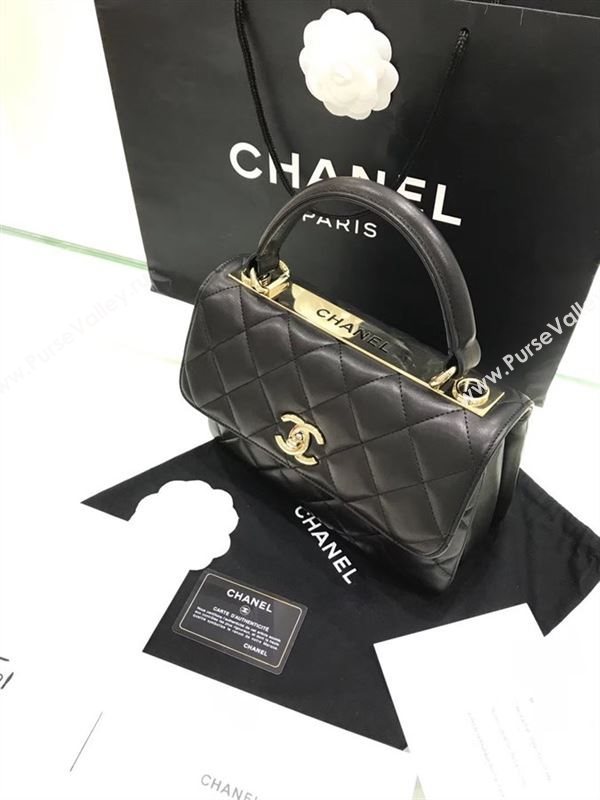 Chanel Trendy Bag 20588