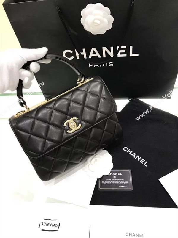 Chanel Trendy Bag 20588