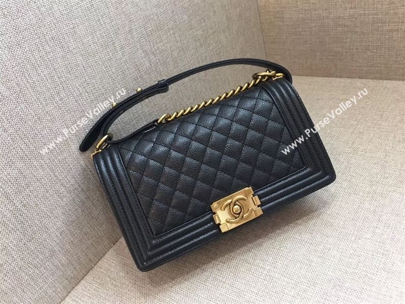 Chanel Le boy 20472