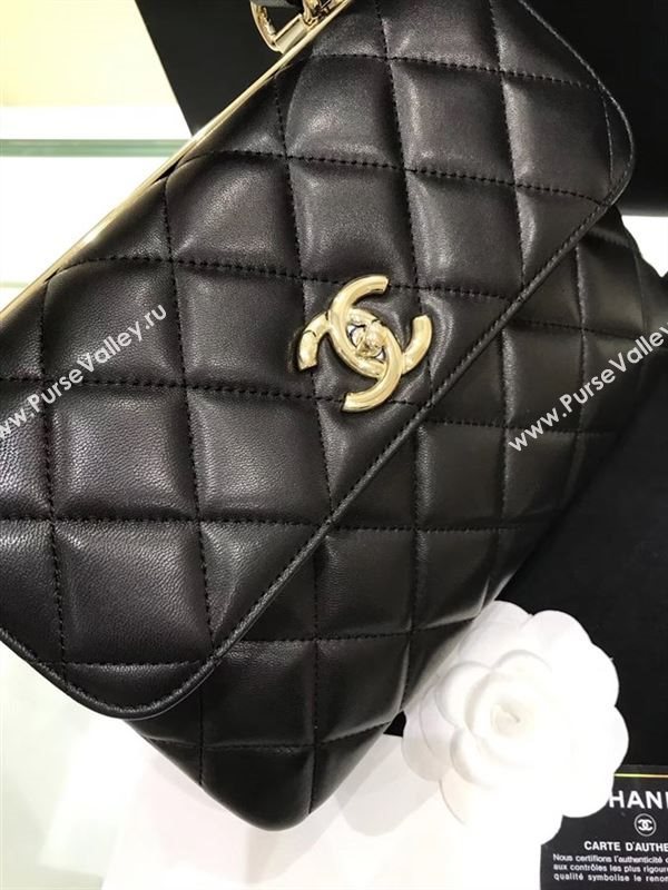 Chanel Trendy Bag 20588