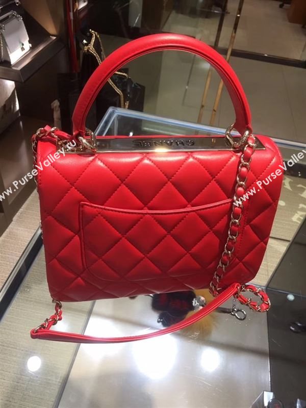 Chanel Trendy Bag 20587