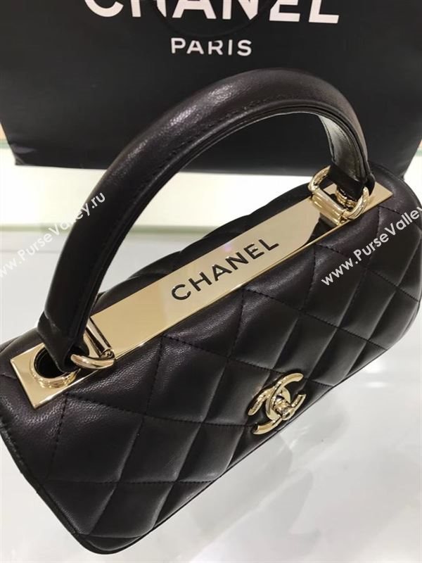 Chanel Trendy Bag 20588