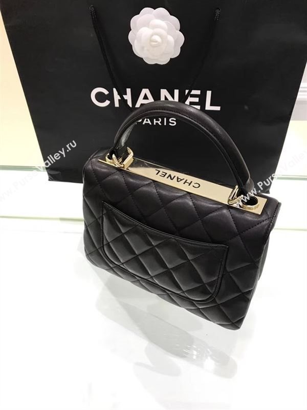 Chanel Trendy Bag 20588