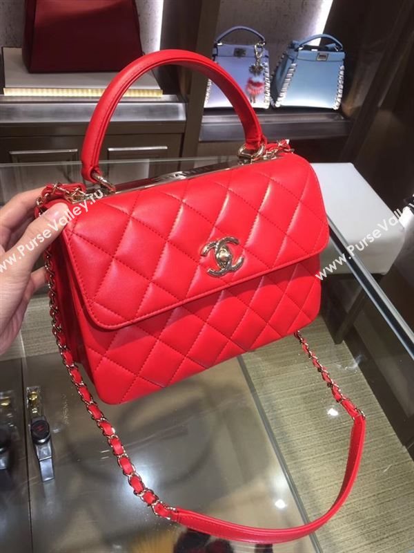 Chanel Trendy Bag 20587