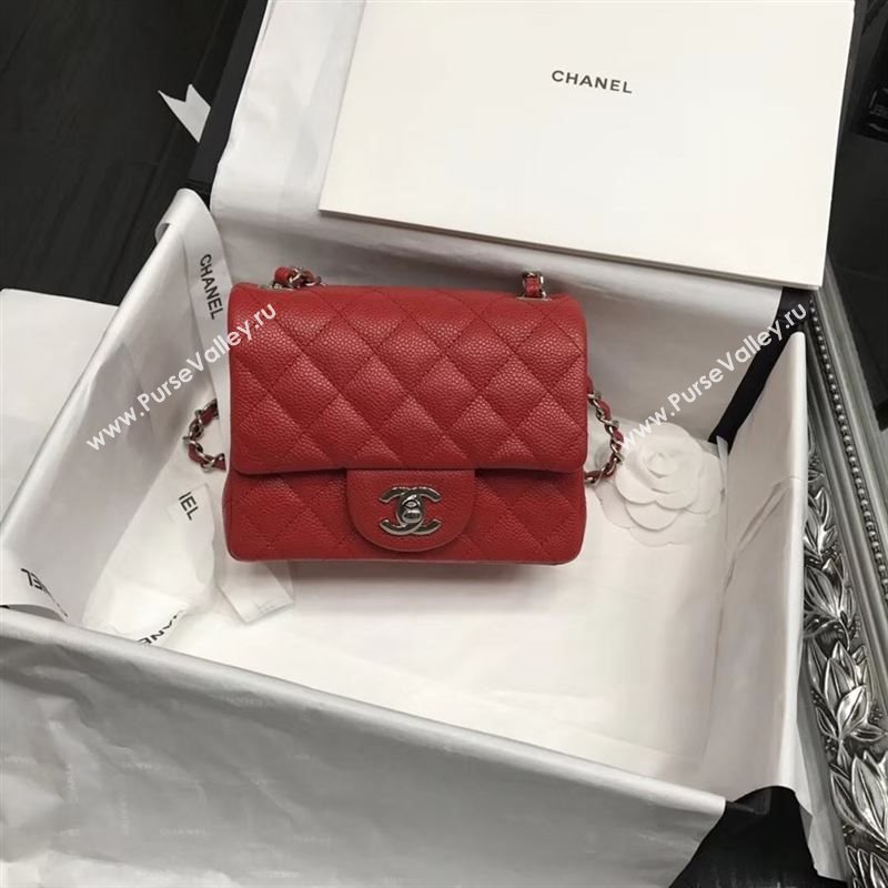 Chanel Classic Mini Flap 24431