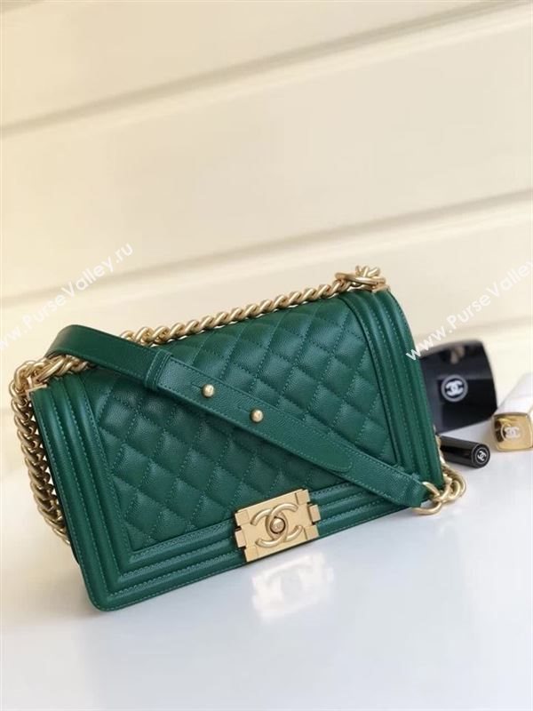 Chanel Le Boy 29572