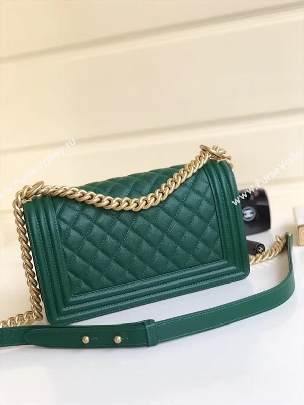 Chanel Le Boy 29572