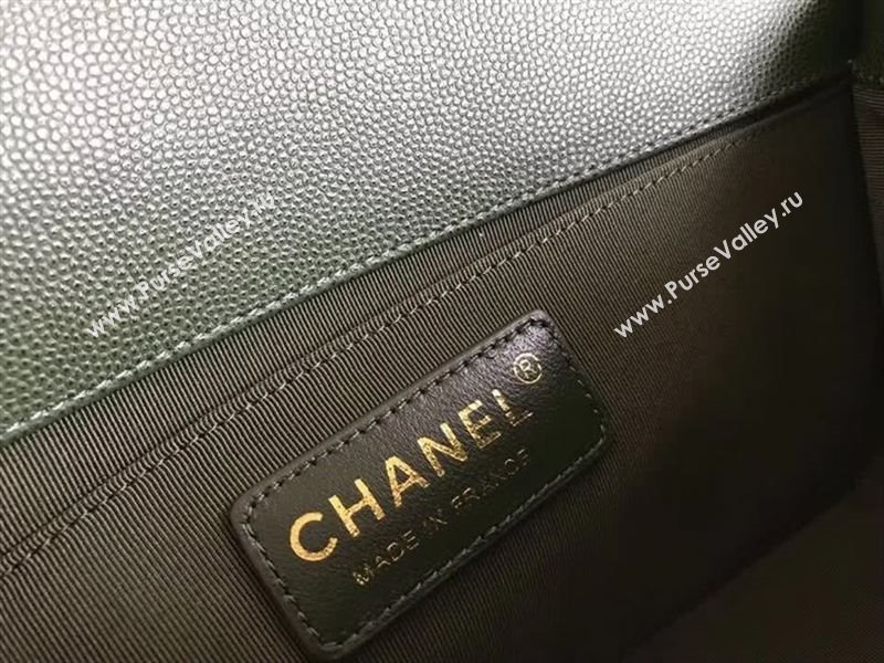 Chanel Le Boy 29561
