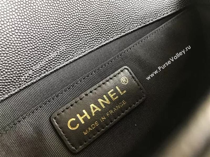 Chanel Le Boy 29626