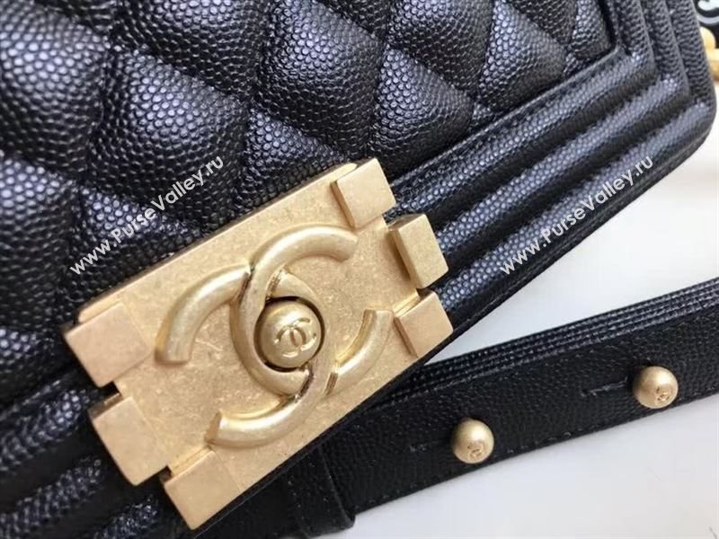 Chanel Le Boy 29626