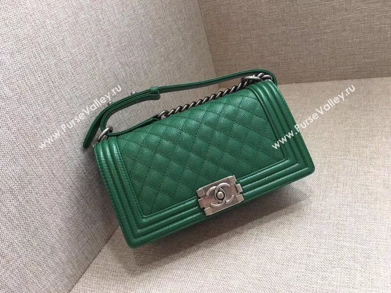 Chanel Le Boy 27185