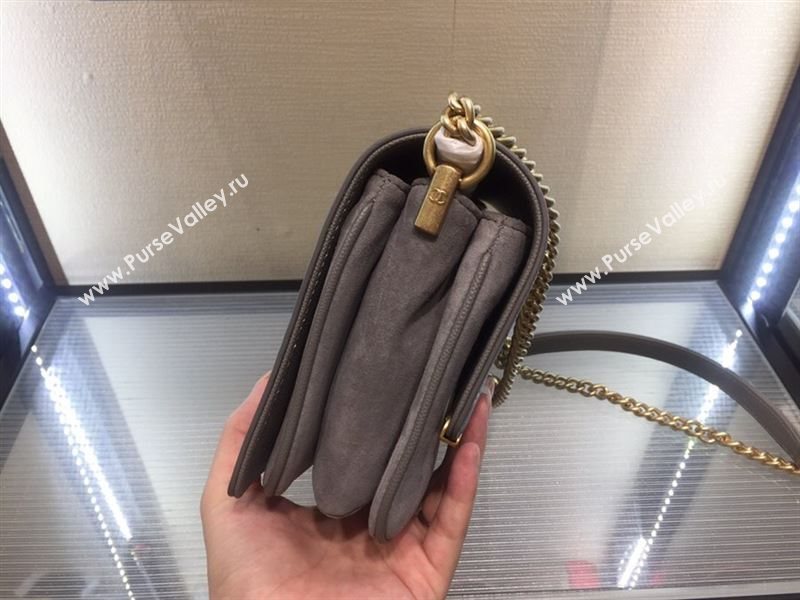 Chanel Flap Bag 36145