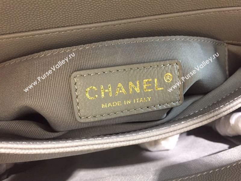 Chanel Flap Bag 36145