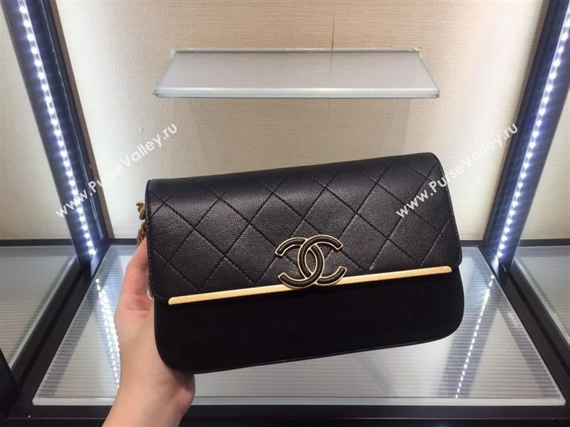 Chanel Flap Bag 36177