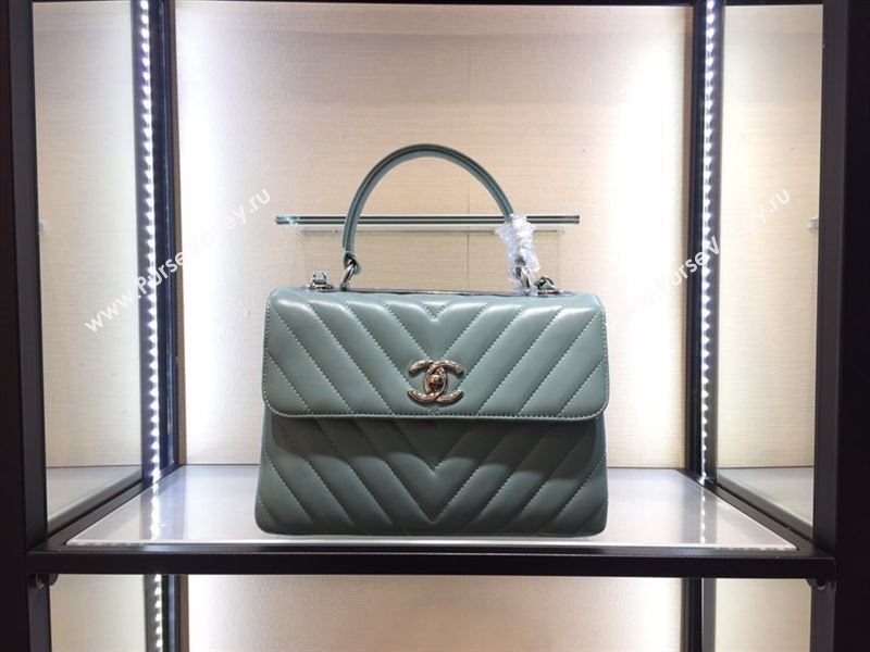 Chanel Trendy CC Bag 36707