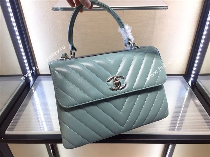 Chanel Trendy CC Bag 36707