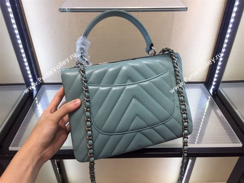 Chanel Trendy CC Bag 36707