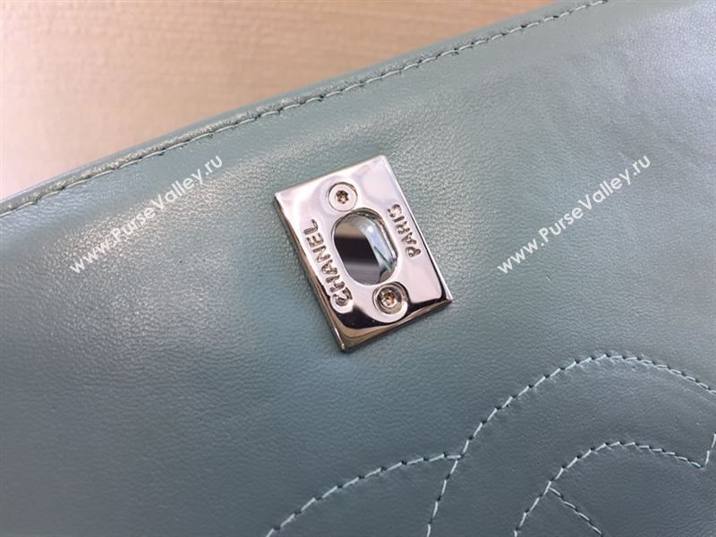 Chanel Trendy CC Bag 36707