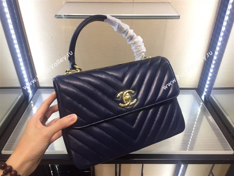 Chanel Trendy CC Bag 36708