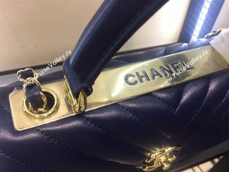 Chanel Trendy CC Bag 36708