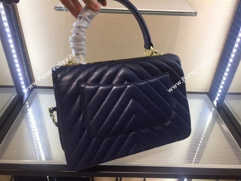 Chanel Trendy CC Bag 36708