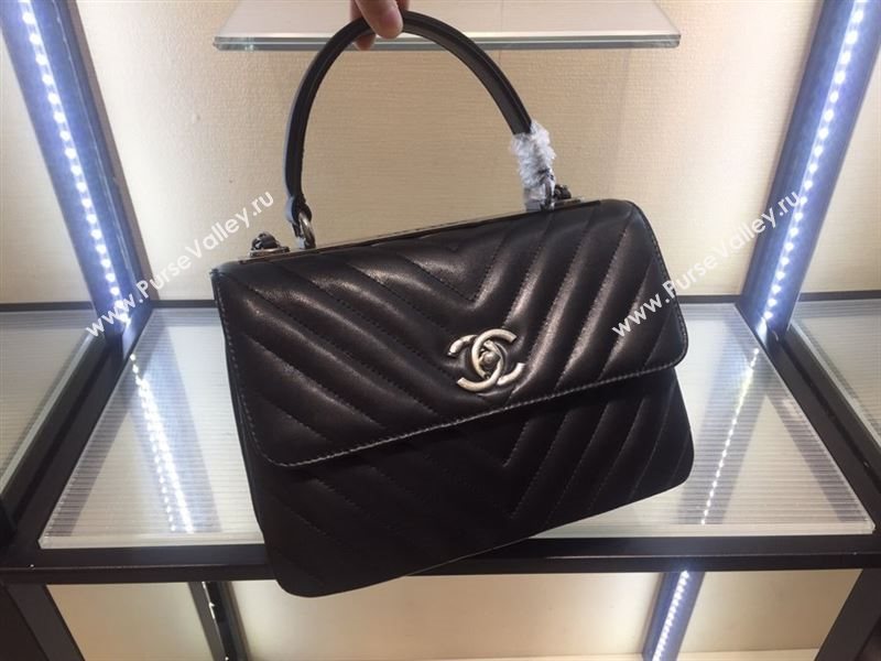 Chanel Trendy CC Bag 36709