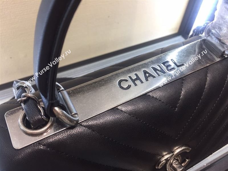 Chanel Trendy CC Bag 36709