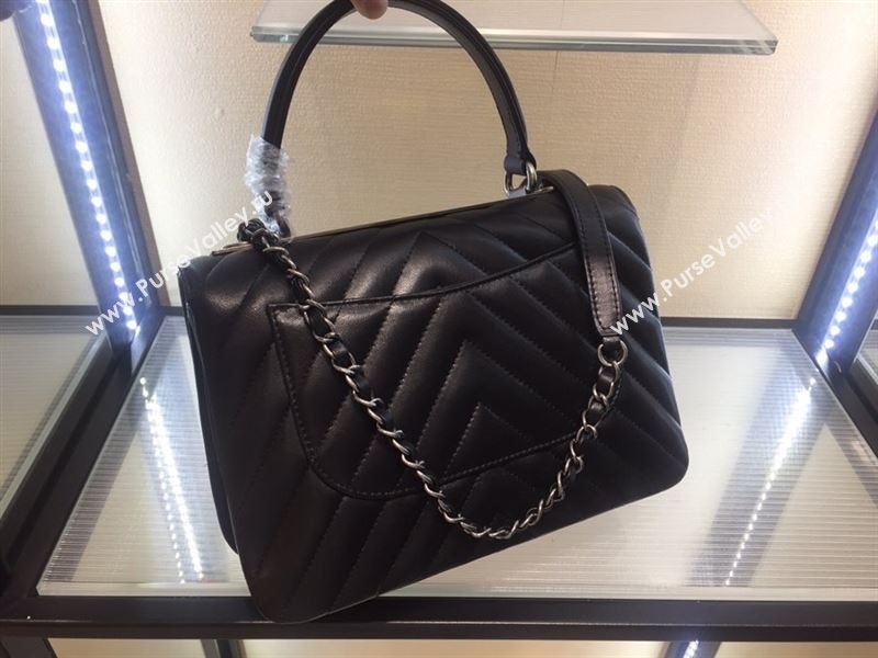 Chanel Trendy CC Bag 36709