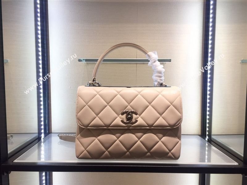Chanel Trendy CC Bag 36739