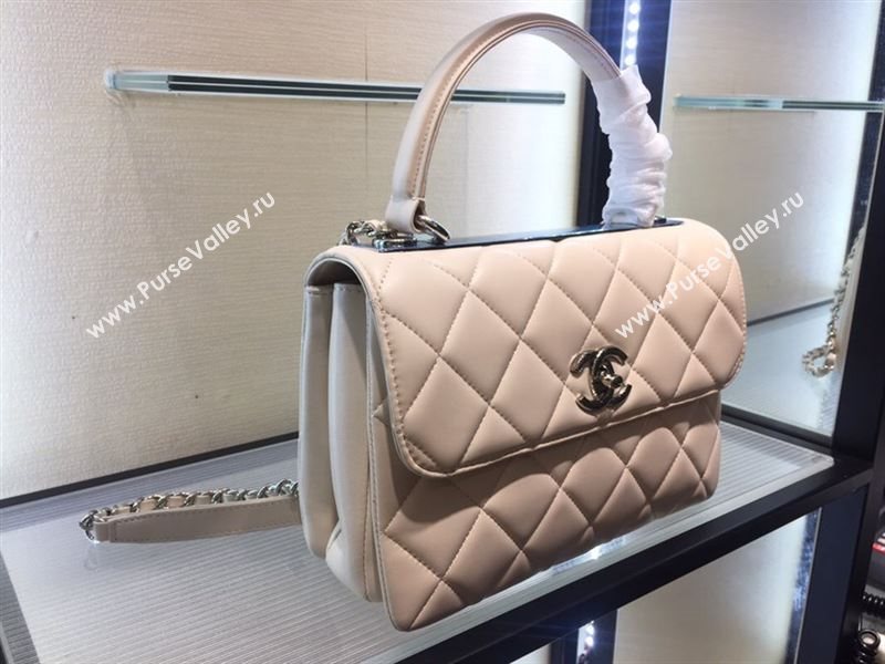 Chanel Trendy CC Bag 36739