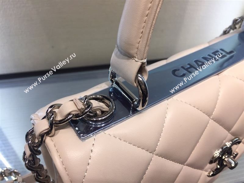 Chanel Trendy CC Bag 36739